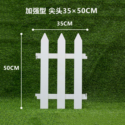 Garden Fence Border Plastic Fencing DIY Garden Fence Succulents Potted Bonsai Garden Yard Lawn Edging Flower Bed Decoration: green