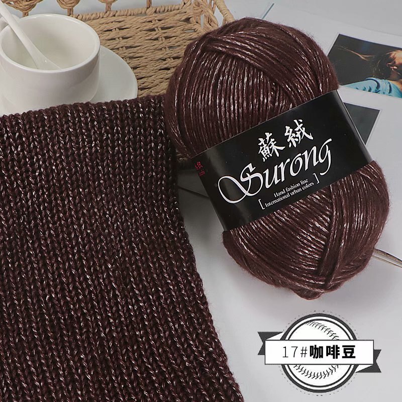 Haak Garen 100G Zijde Wol Garen Voor Breien Draad Polyester Gemengd Garen Ilos Para Tejer: 1pc 17