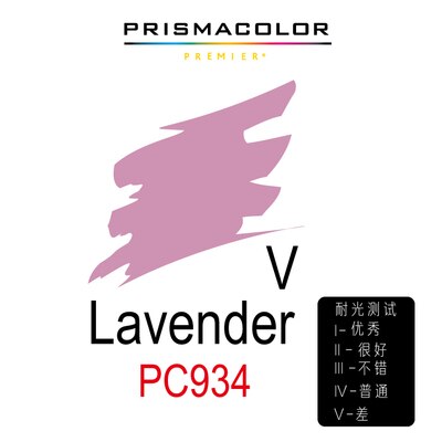 Original Prismacolor premier Oily Colored Pencils Single color PC913-937 Water Color Lapices Lapis De Cor For Adult Coloring: 934