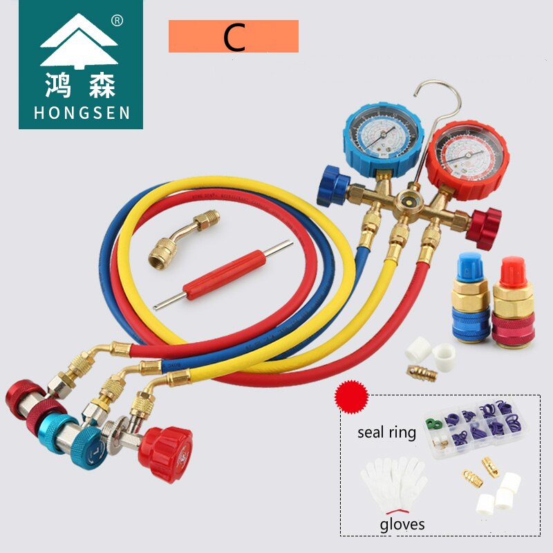 HONGSEN HS-536C Refrigerant Manifold Gauge Air Conditioning Tools with Hose Hook for R12 R22 R404A R134A Set: White