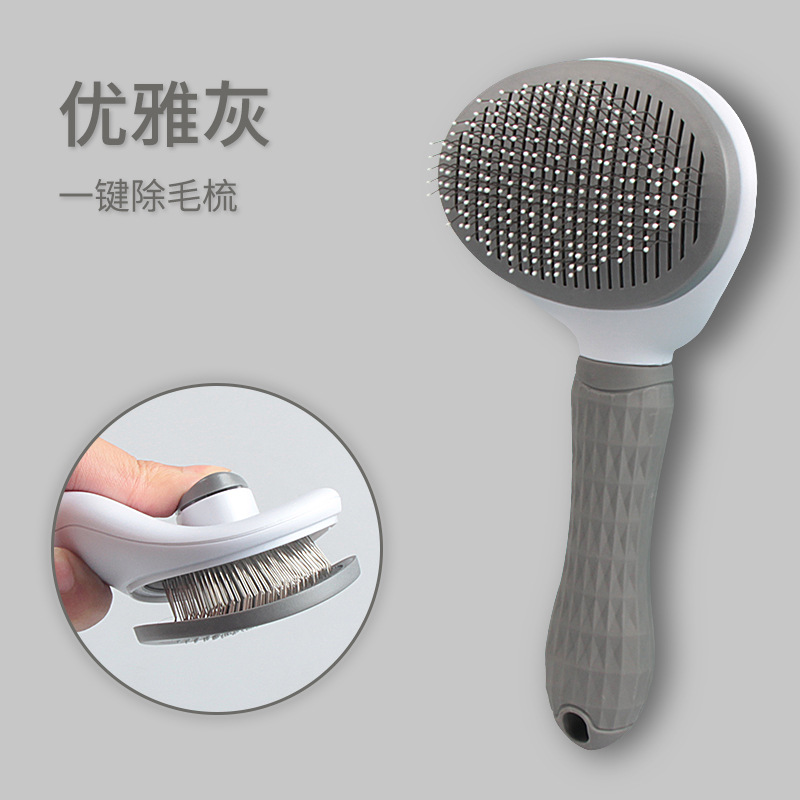 Peigne épilateur pour chat, brosse de toilettage et de soin, poils longs d'animaux de compagnie, nettoyage, fournitures de brosse de bain: Gray round head