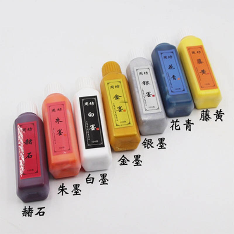 7 Colors Chinese Chinese Calligraphy ink Painting traditional Chinese painting for Calligraphy Brushes