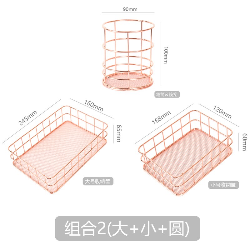 Rose Gold Metal Desktop Storage Baskets Makeup Organizer Eyeliner Brush Set Storage Chopsticks cage Pen Holder Jewelry Storage: f