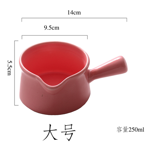 Mini Pot Keramische Melkkan Met Handvat Kleine Melk Cup Soepkom Bakken Kom Voedsel Sap Emmer: 250ML PINK