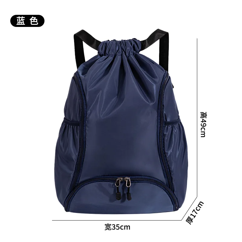 Large Capacity Sports Backpack Basketball & Swimming Bag with Drawstring Pockets, Multi-Functional Gym Bag for Training Travel