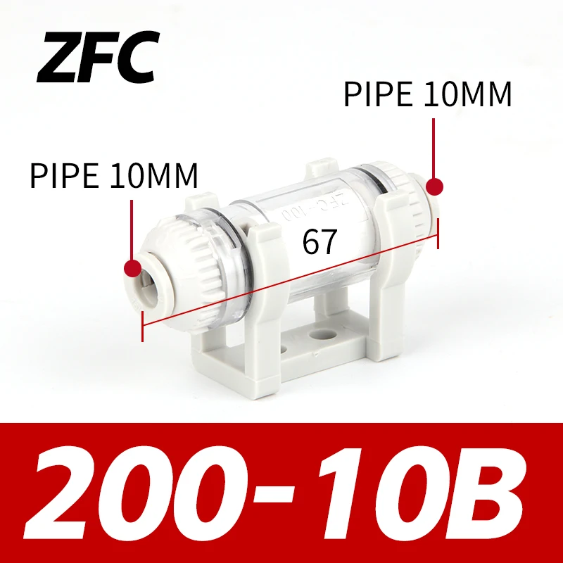 Filtro de vacío neumático de tubería ZFC en línea, elemento de fibra extraíble para ventosa de aire AZFC100 AZFC200 ZFC100-06B ZFC200-08B: Marrón