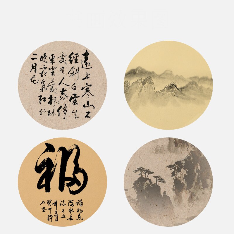 Sandalwood Bark Calligraphy Paper Chinese Calligra... – Grandado