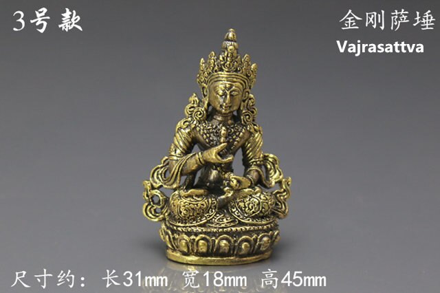 HDC0683 Tibetaanse Mini Pocket Amulet Boeddha Gouden Boeddha Status Decor Ambachten Lotus-geboren Schat Collecties: 3 Vajrasattva