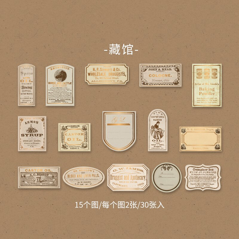 Dimi 30 Pcs/Lot Retro Label Series Sticky Notes Journaling Scrapbooking DIY Decorative Collage Background Paperlaria Stationery: D