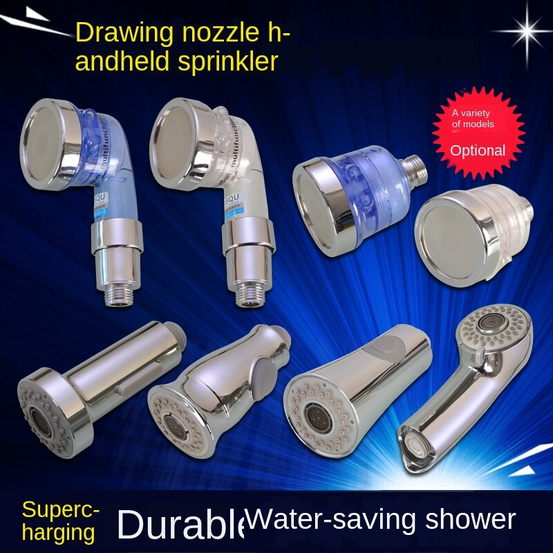 Kitchen Sink Pull-out Basin Faucet Accessories Nozzle Small Shower Sprinkler Hand-held Two-function Outlet Nozzle