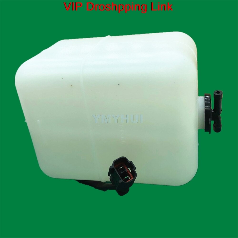 for KOMATSU PC120/200/220-6-7-8 Excavator vice Water tank Back expansion kettle Spare water excavator accessories