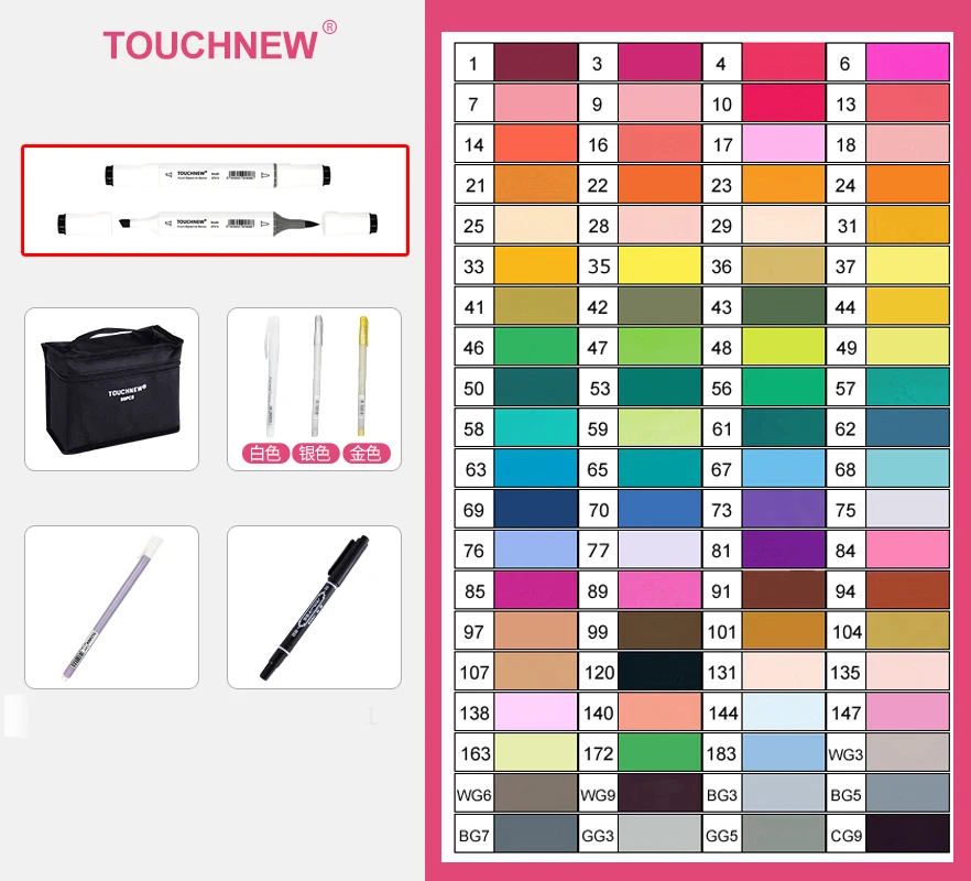 TOUCHNEW Marker 12/30/60/80/168 Colors Soft Brush Markers Pen Sketch Drawing Markers Set For Adults Comic Animation Art Supplies: army green