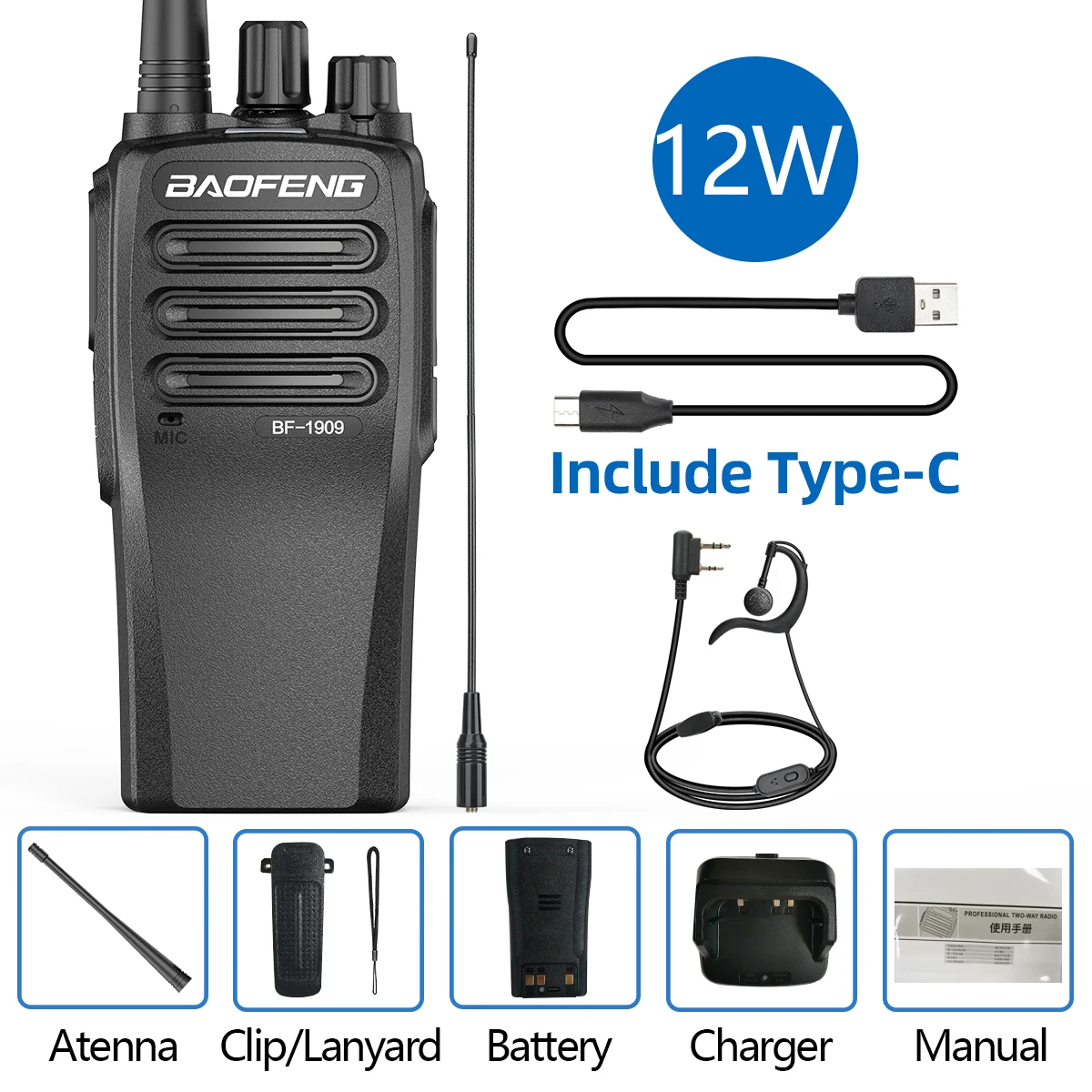 BaoFeng BF 1909 12W High Power Walkie Talkie Long Range Two Way Radio Type C Charging Transmitter Upgrade BF 888S UV 5R UV 82: Yellow / EU