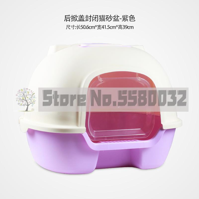 Cat Sand Pot Fully Closed Cat Toilet Deodorization Extra Large Anti-splash Cat Sand Pot Cat Products Drawer Cat Dung Pot: Same as picture14