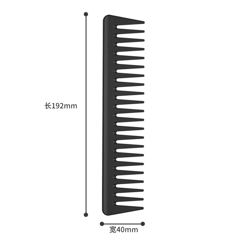 Anti-static Hairdressing Comb Carbon Fiber Tangled Straight Adult Kids Hair Comb Pro Home Salon Barber Hair Styling Comb: 05