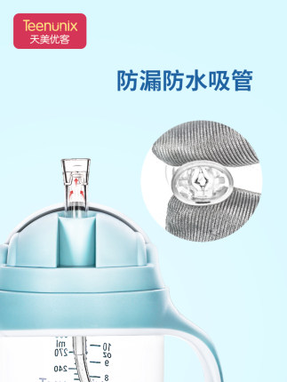 Baby learning drinking cups baby -proof anti-cricket with handle gravity ball drinking cup children leak-proof straw cup