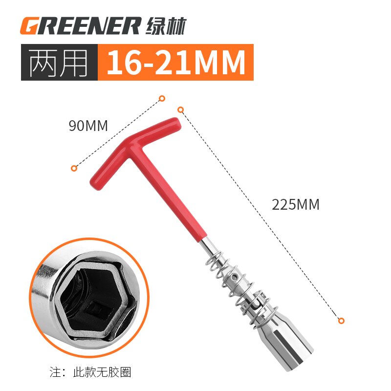 Car Universal T-Handle Dual Use Spark Plug Wrench Kit 14mm 16mm 21mm Torsion Remover Installer Joint Spark Plug Socket Tool: 16-21 Dual use