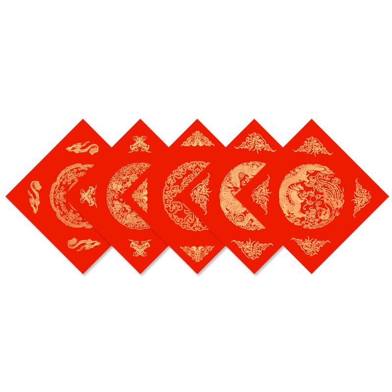 Couplets du Festival du printemps chinois, papier rouge Xuan, Batik, riz, papier, calligraphie, épaississement manuel, copie avec tache d&#39;or