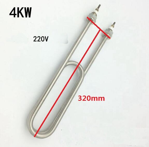 Industrial Rice Cooker Parts heating elment tube 320mm 220V 4KW