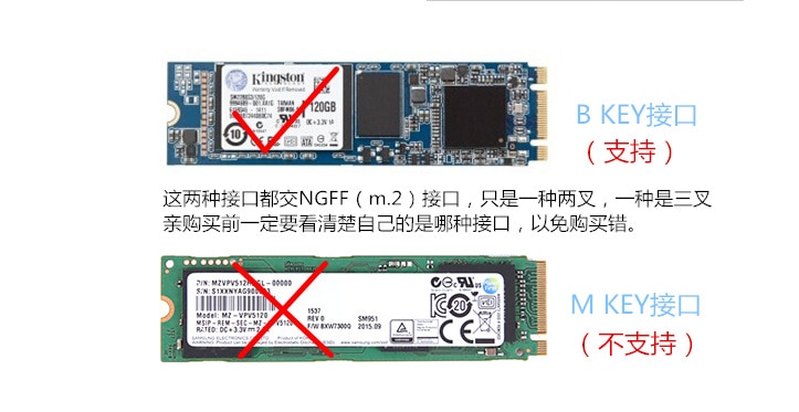 Tarjeta adaptadora M.2 (SATA) b-key SSD a SATA3 de 2,5 pulgadas, carcasa gruesa de 7mm, adaptador M.2 SATA SSD para ordenador de escritorio/Notebook