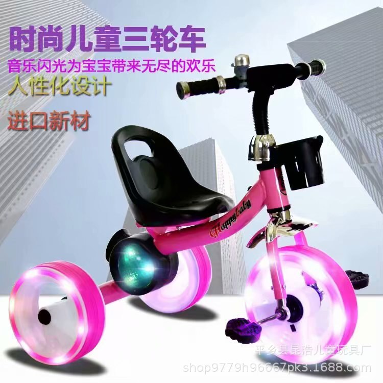 Neue kinder Dreirad Subwoofer Fahrrad mit Musik Licht Rad mit Licht Trolley Fahrrad Kinderwagen Spielzeug für Kinder Jungen Auto