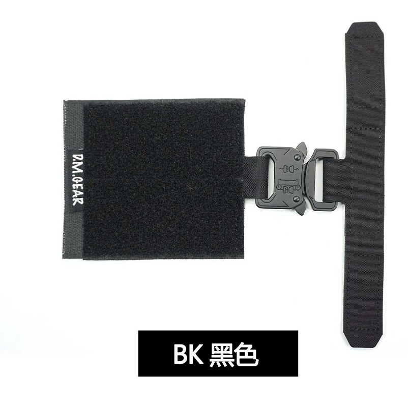Chaleco Dmgear FCPC AVS, hebilla de liberación rápida, hebilla de metal, compatible con TMC: BK