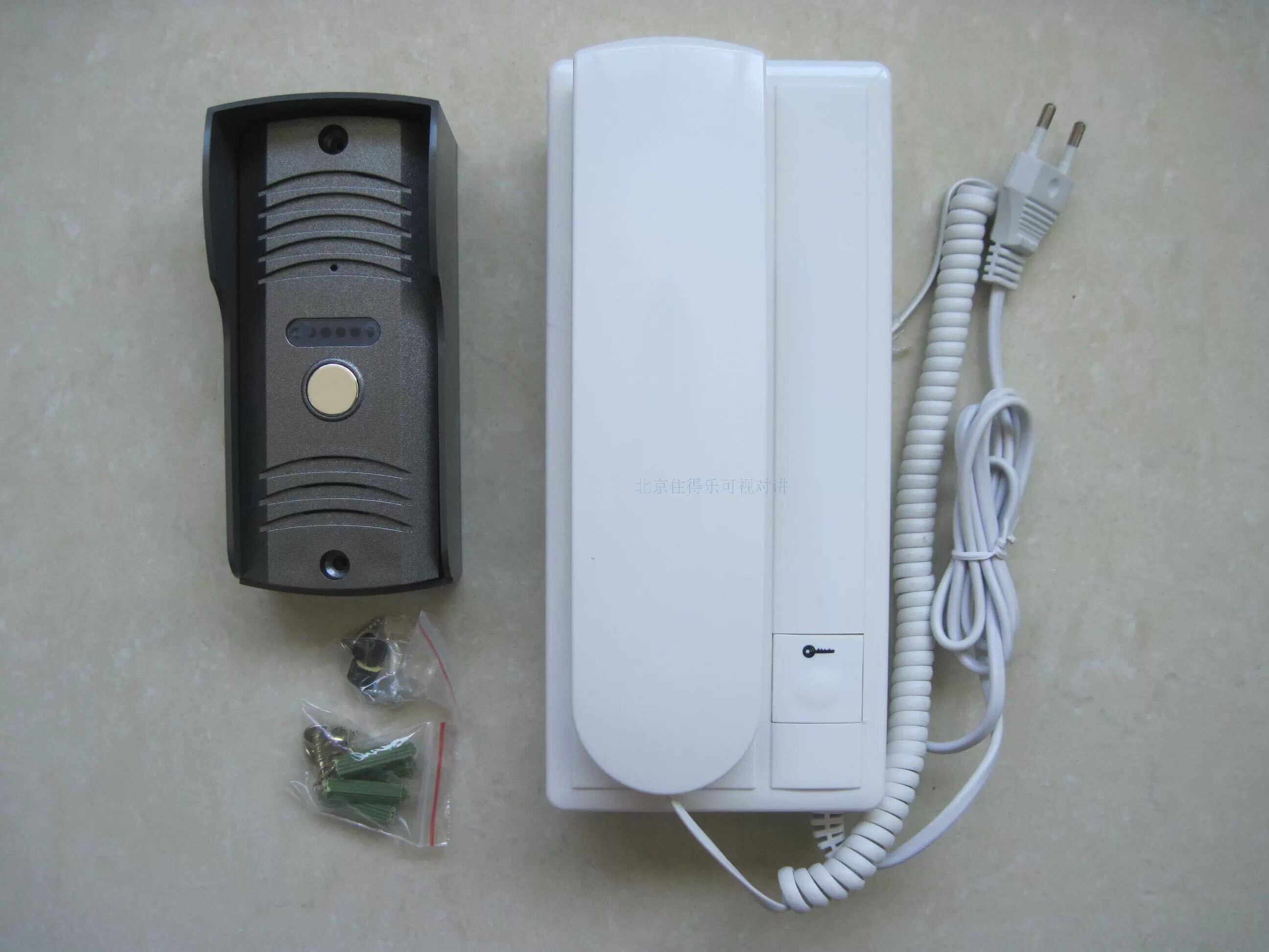 ZDL-3208C home security intercom system 2-WIRE audio door phone ,unlock function