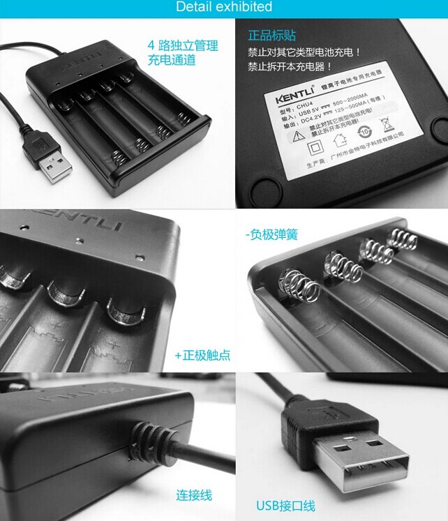 KENTLI 1.5v 3000mWh AA rechargeable Li-polymer li-ion polymer lithium battery and USB smart Charger