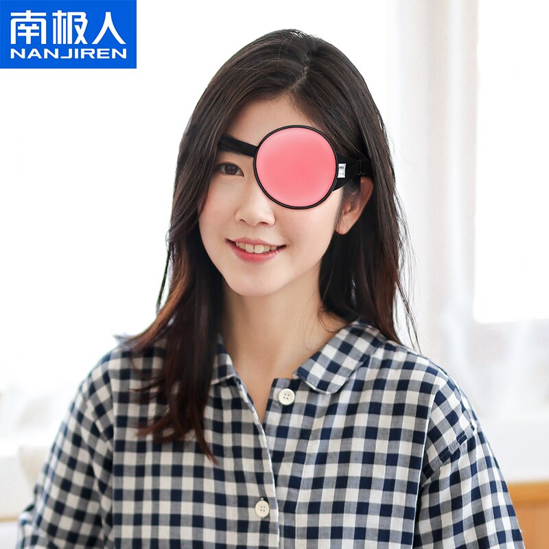 Single Eye Mask Strabismic Amblyopia Eye Mask Blackout Eye Protection Adult and Children Silk Correction Cover Single Eye Mask