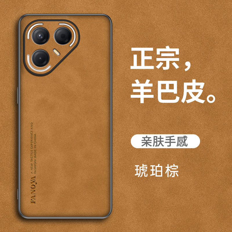 Skin Feel -kotelo Tecno Pova 7 Ultra 5G 4G Pro - Matta Iskunkestävä Suoja: Nahka- / Ruskea
