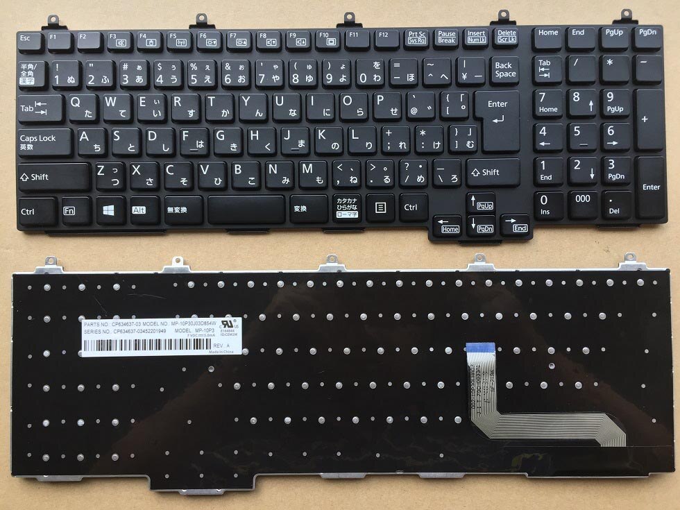 best notebook keyboard for FUJITSU A574 A573 A553 A572 A743 A552/E/F/G/H JAPANESE layout: JP