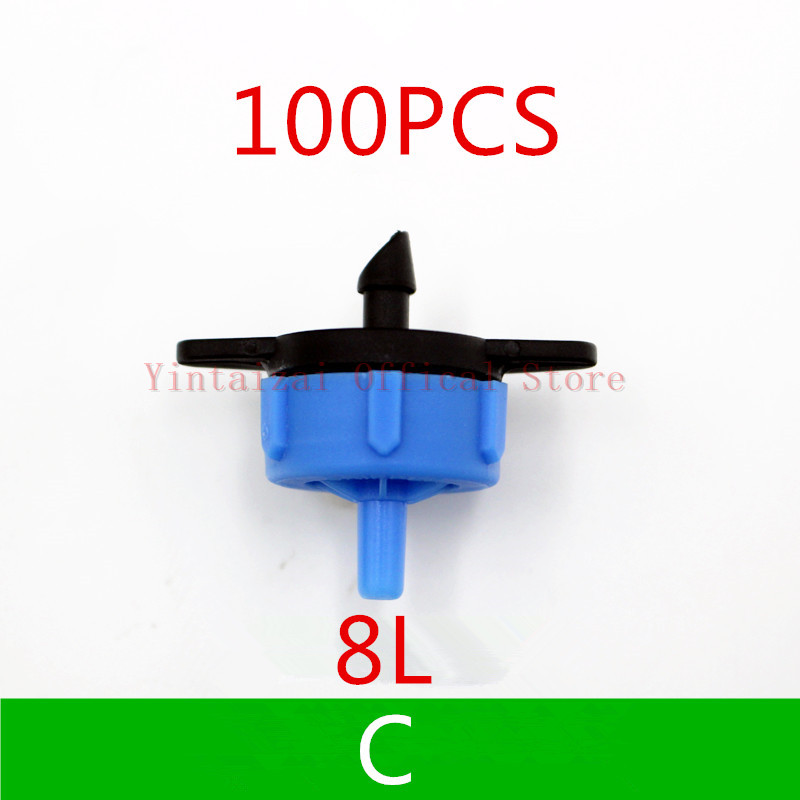100PCS Pressure Compensating Dripper Adjustable Drippers Flag Emitters For Greenhouse Watering Drip Irrigation Fittings: C   100pcs