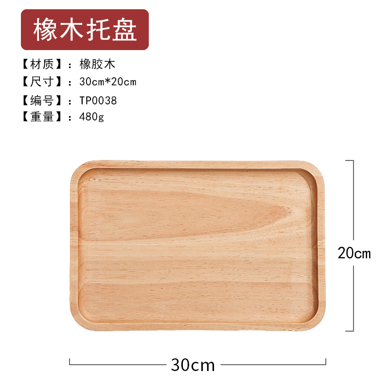 Japanisches Holztablett, Küchenzubehör, Massivholz, rechteckig, Servierset, Heimdekoration, Snacks, Brot, Obst, Holzteller: WHITE