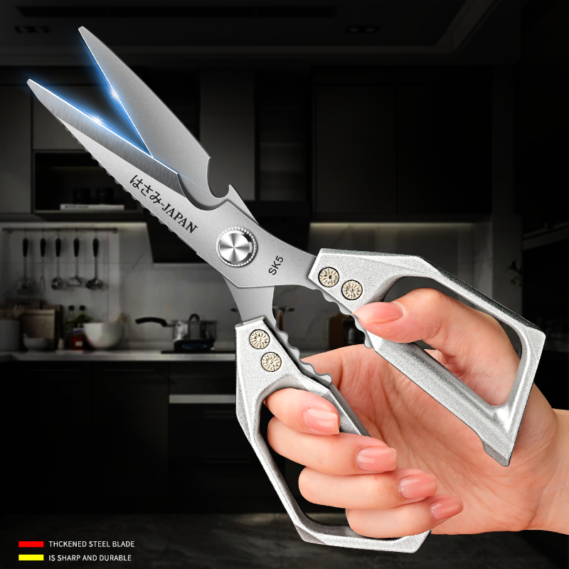 Keukenschaar Multifunctionele roestvrijstalen huishoudschaar voor het knippen van kippen en vissen, speciale schaar