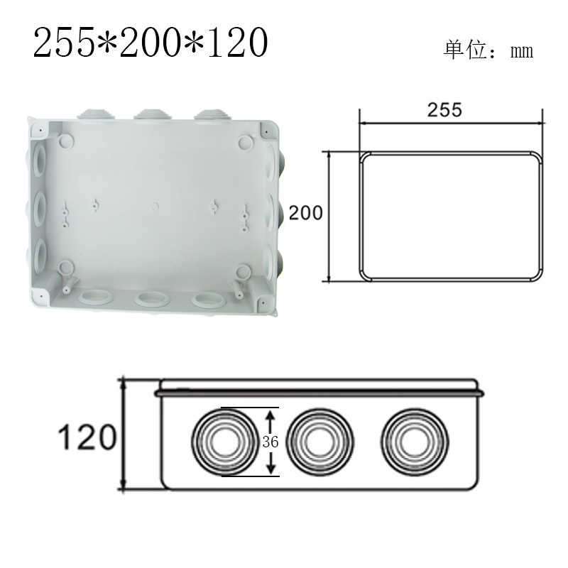plastic ABS ip65 ip66 junction box ddiy water electrical junction box outdoor diy cable branch box: 255x200x120