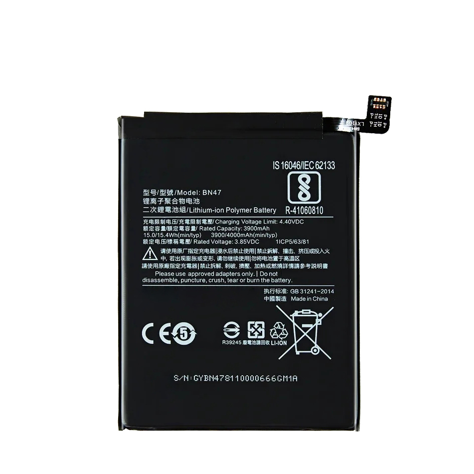 Bateria BN47 do Xiaomi Redmi 6 Pro 6Pro Mi A2 Lite Bateria Batterie + bezpłatne narzędzie