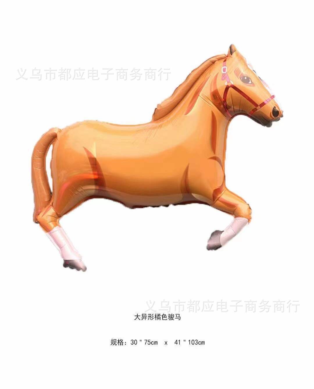 Ballon tête de chien panthère en aluminium, décoration de fête d'anniversaire pour enfants, girafe, dessin animé, éléphant, cheval,: Bleu profond