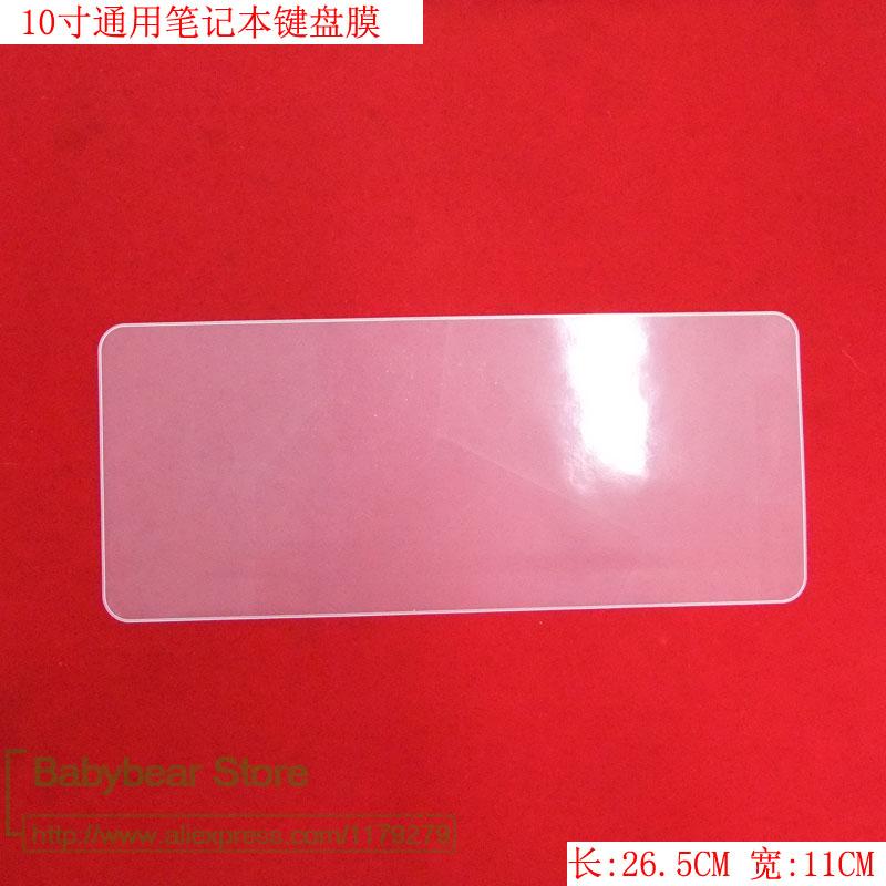 Til google pixel asus hp acer  cb3 samsung chromebook 11.6 12 13.3 14 15 tommer keyboard cover hud universal keyboard protector: 11 tommer
