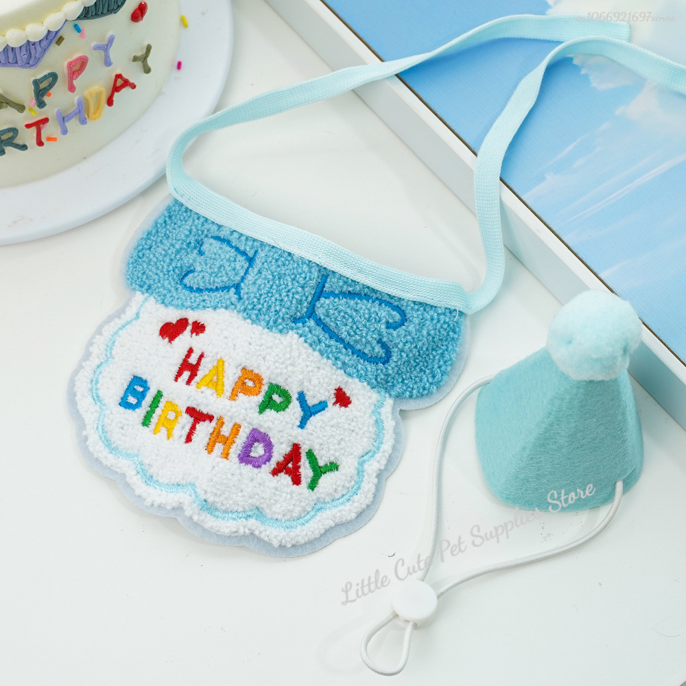 Chapéu de aniversário de gato e babador com bandana ajustável, Roupa doce do aniversário do animal de estimação, Cachecol de gatos: Luz amarela
