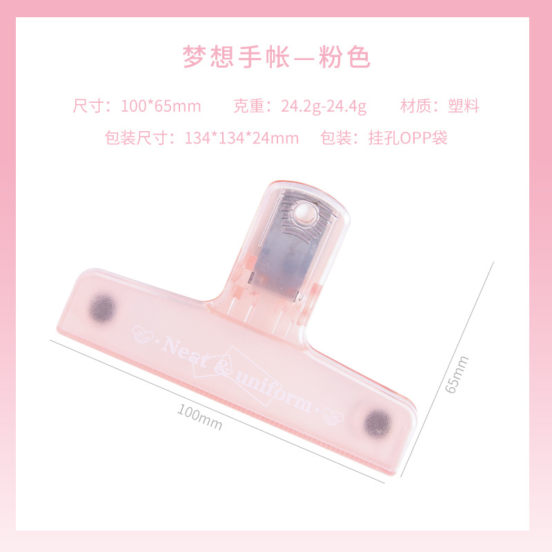 Clips de papel de carpeta coloridos transparentes con palo magnético en la pizarra o la nevera para un fácil almacenamiento, utensilios escolares de oficina y cocina: Rosa