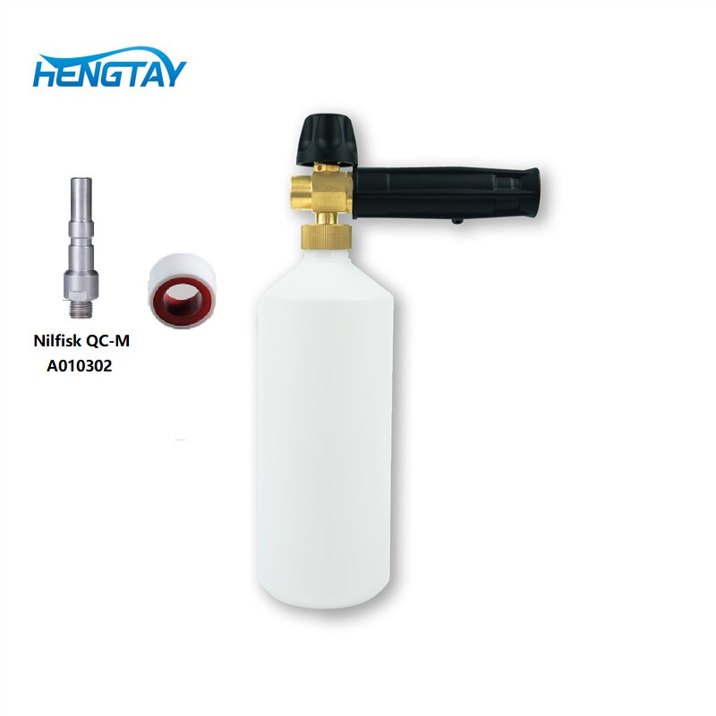 Adjustable Foam Cannon I Liter Bottle Snow Foam Lance with foam nozzle replacement Foam Blaster for Pressure Washer Gun: Nilfck QC