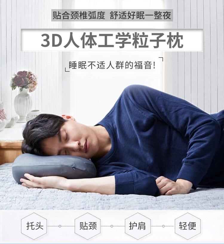 3D Neck Micro Airball Pillow Deep Sleep Addiction Head Rest Air Cushion Pressure Relief Pillows Washable PillowCase Covers