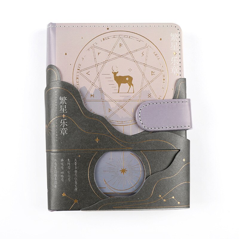 Star Notebook Starry Sky Diary Senior High School Student Notebook Book for Office Stationery A5 Book: C