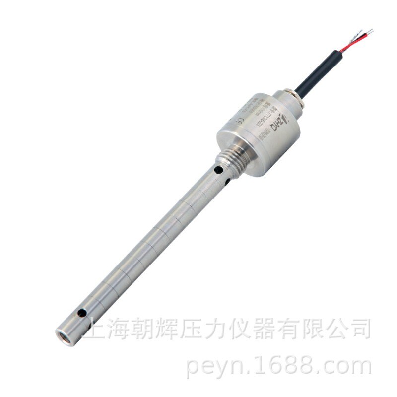 [Manufacturer] Capacitive liquid level sensor/static pressure liquid level transmitter/double flange liquid level transmitter