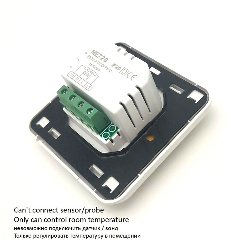 Smart Temperature Controller Thermostat AC200~240V Electric Floor Heating Temperature Regulator Knob Room Thermostat: ME720