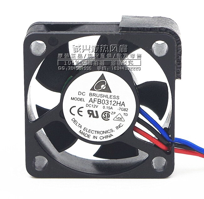 Delta afb 0312ha 3010 30mm 3cm 12v 0.15a tyst fläkt notebook fläkt cpu kylare fläkt kylfläkt 2/3 tråd