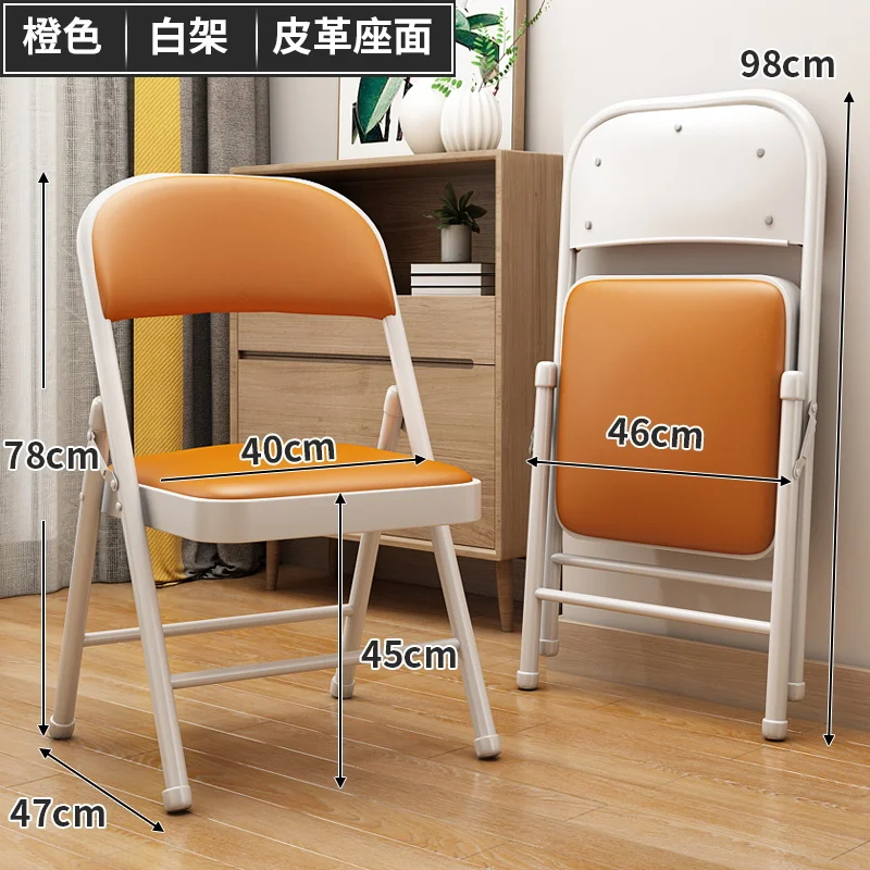 FOR Folding portable stools, office, conference back chairs, home computer chairs, student dormitory chairs: Silver