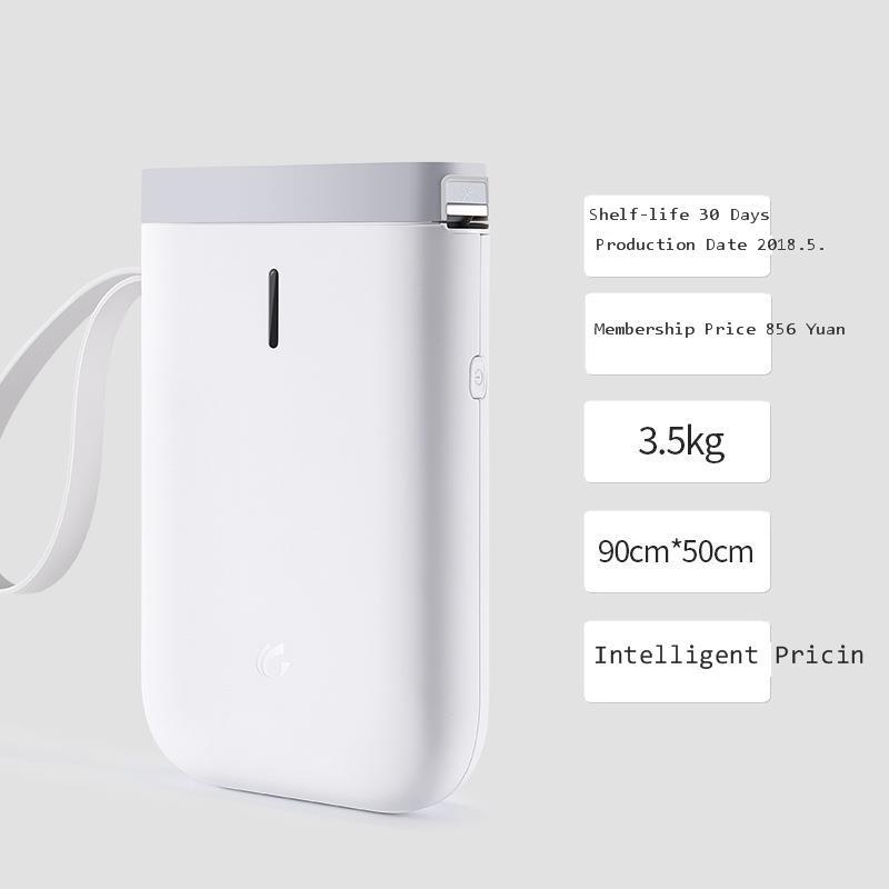 SeenDa Mini Portable Bluetooth Lable Printer Thermal Label Printer Home Office Printer Name Price Sticker Printer for Mobile