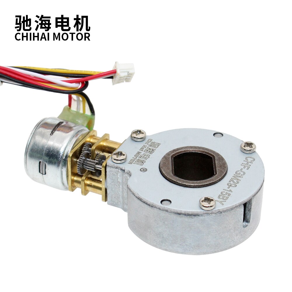 Chihai Motor CHS-GM29-15BY 29mm DC 5V Mini DC Brushless Stepper Secondary Variable Speed Motor