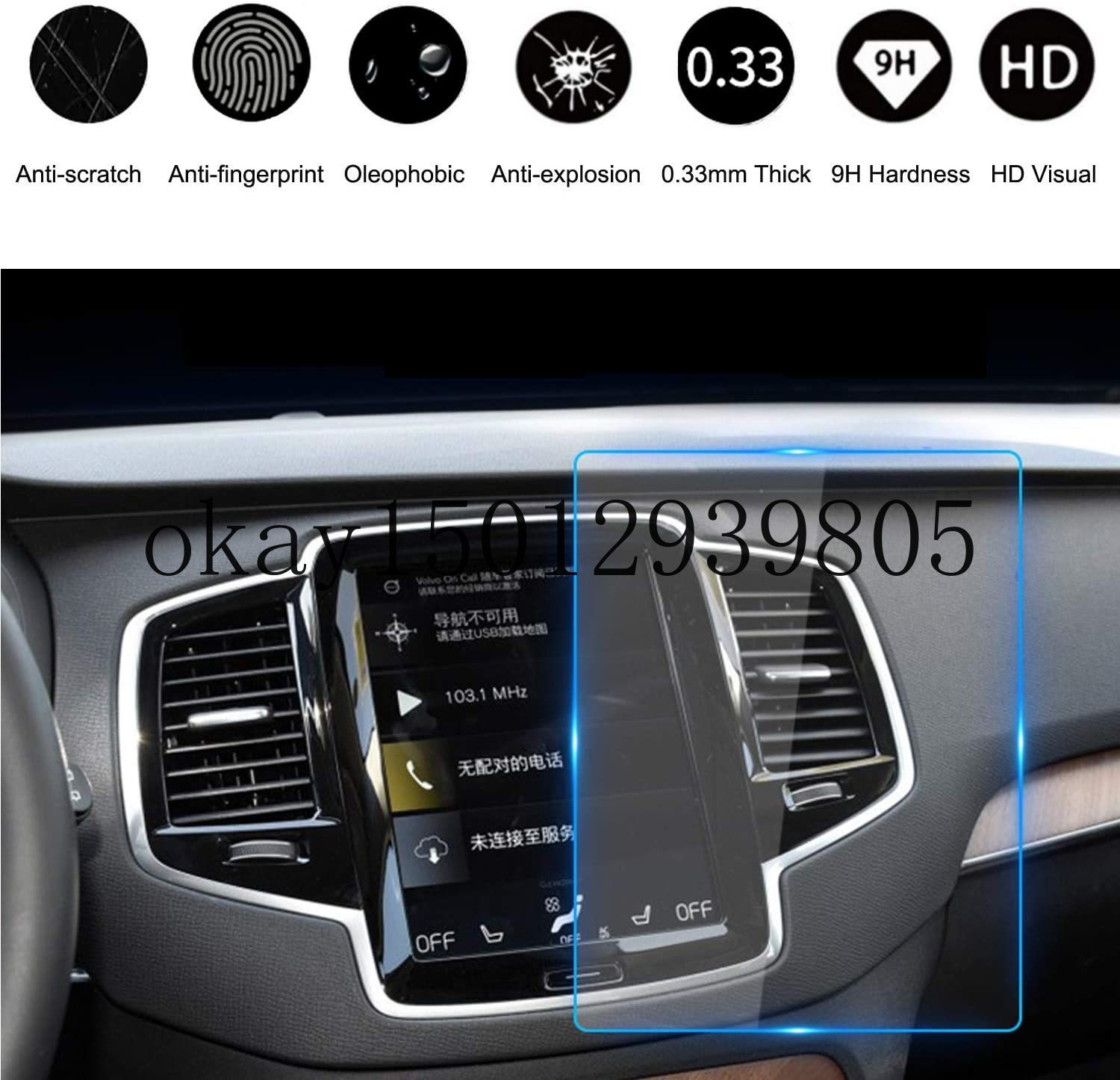 Voor Volvo V90 XC40 XC60 XC90 S90 9 Inch Auto Navigatie Touch Screen Protector, krasbestendig Ultra Hd